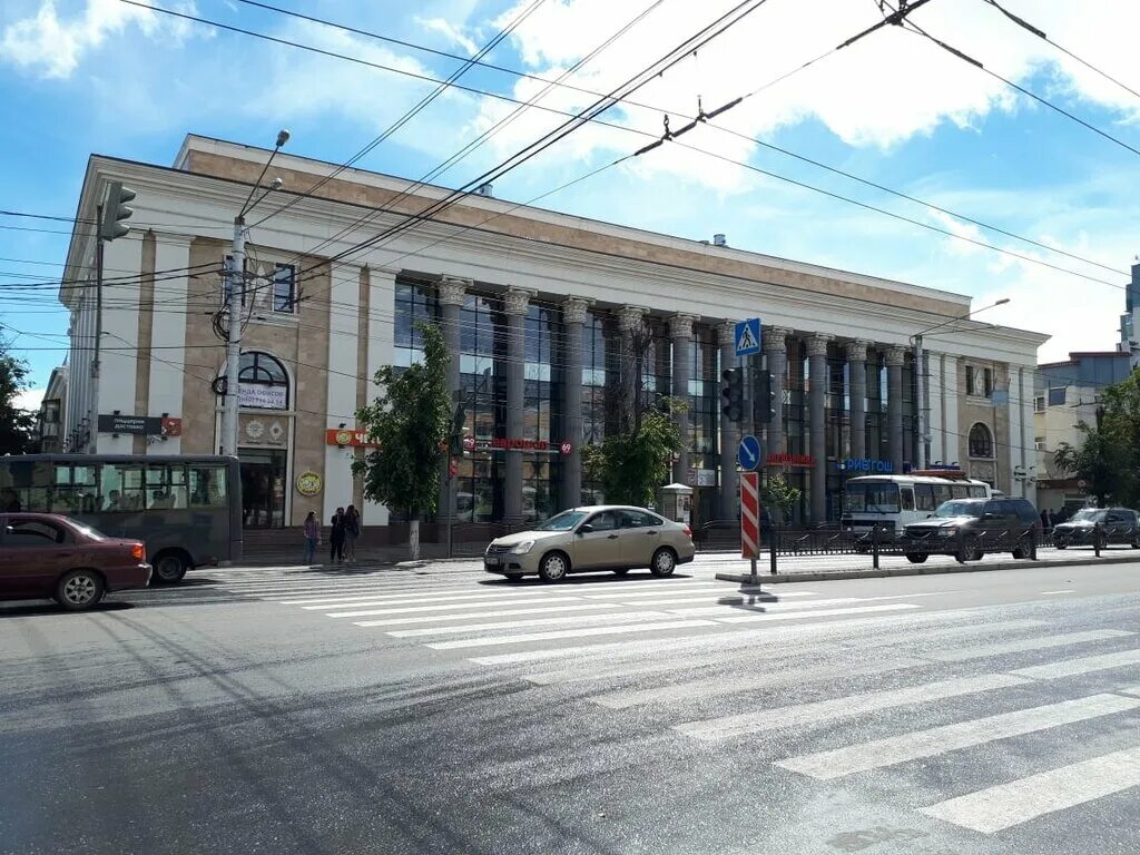 Кирова 14 калуга фото Permanently closed: Centr Stroy, cadastral works, Kaluga, Khrustalnaya ulitsa, 3