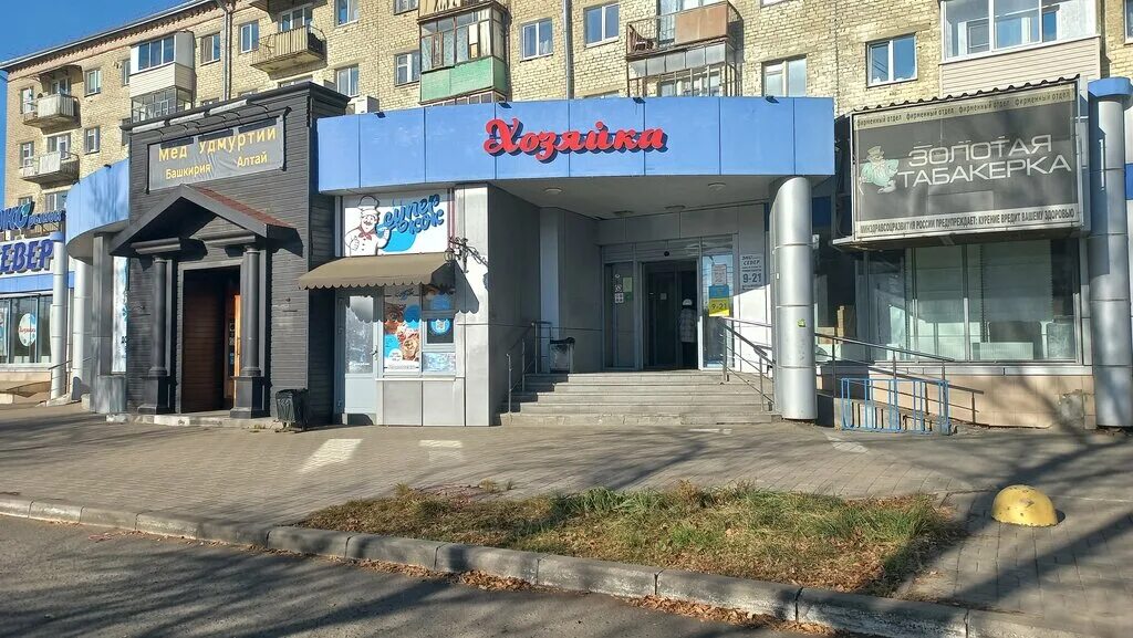 Кирова 140 фото Больше не работает: Йола маркет, магазин продуктов, Удмуртская Республика, Ижевс