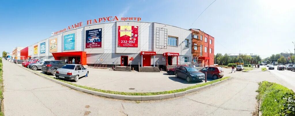 Кирова 142 ижевск на карте фото KazanExpress, point of delivery, Russia, Izhevsk, Kirov Street, 142 - Yandex.Map