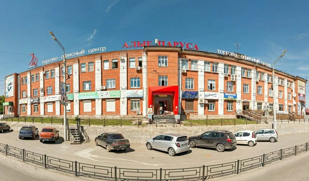 Кирова 142 ижевск на карте фото Fairs of Russia, organization and maintenance of exhibitions, Izhevsk, Kirova St