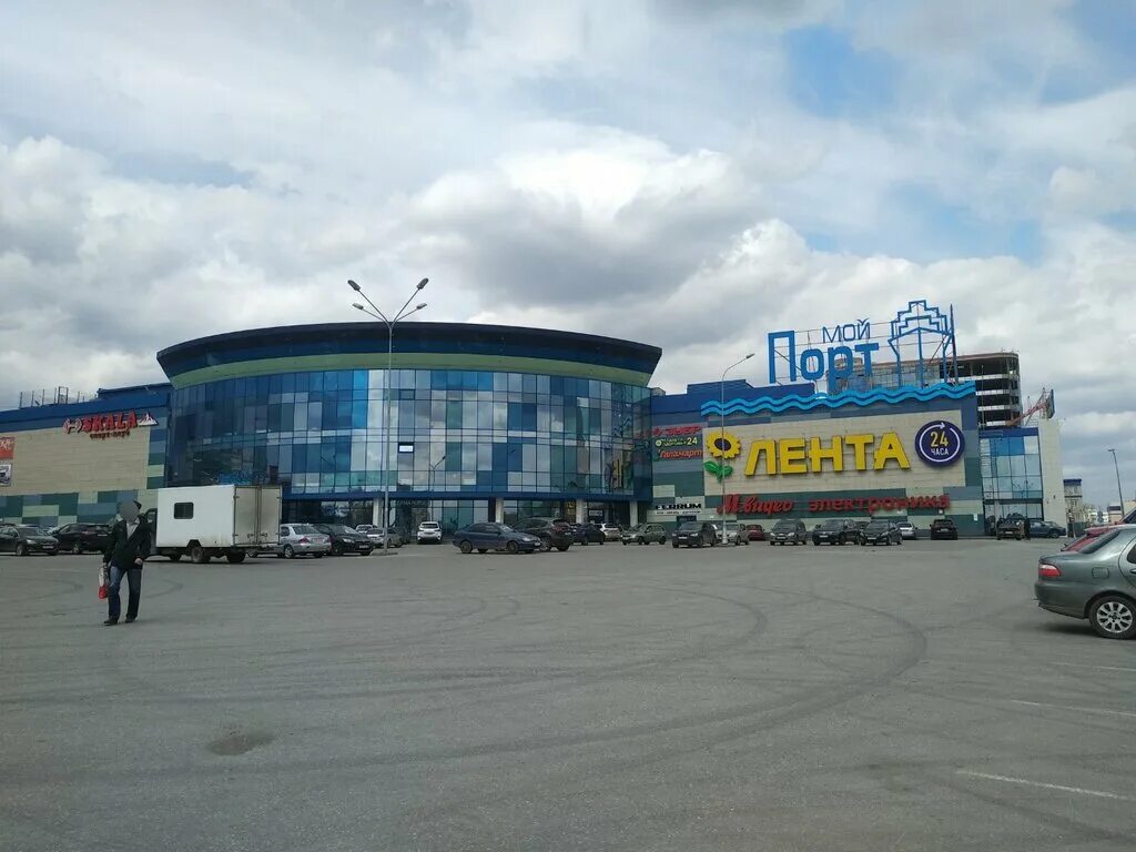 Кирова 146 фото Panorama: Smart Electronics, computer store, Izhevsk, Kirova Street, 146 - Yande