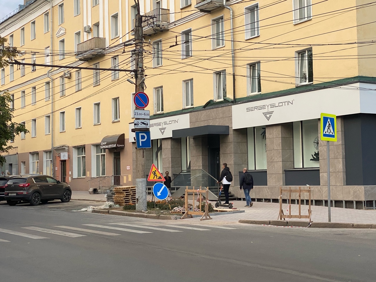 Кирова 15 фото Внимание, водители: проезд и парковка в центре Кирова 15 сентября будут ограниче