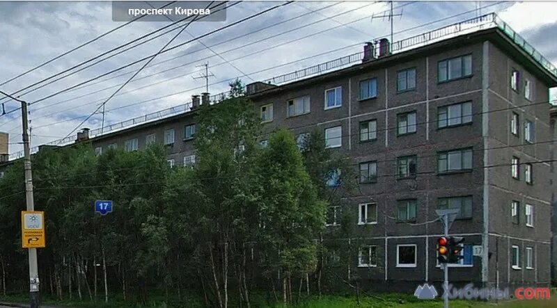 Кирова 17 фото Мурманск, ул.Кирова, д.17а на карте города