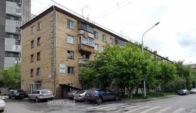 Кирова 2 фото Киров красноярск фото YugNash.ru