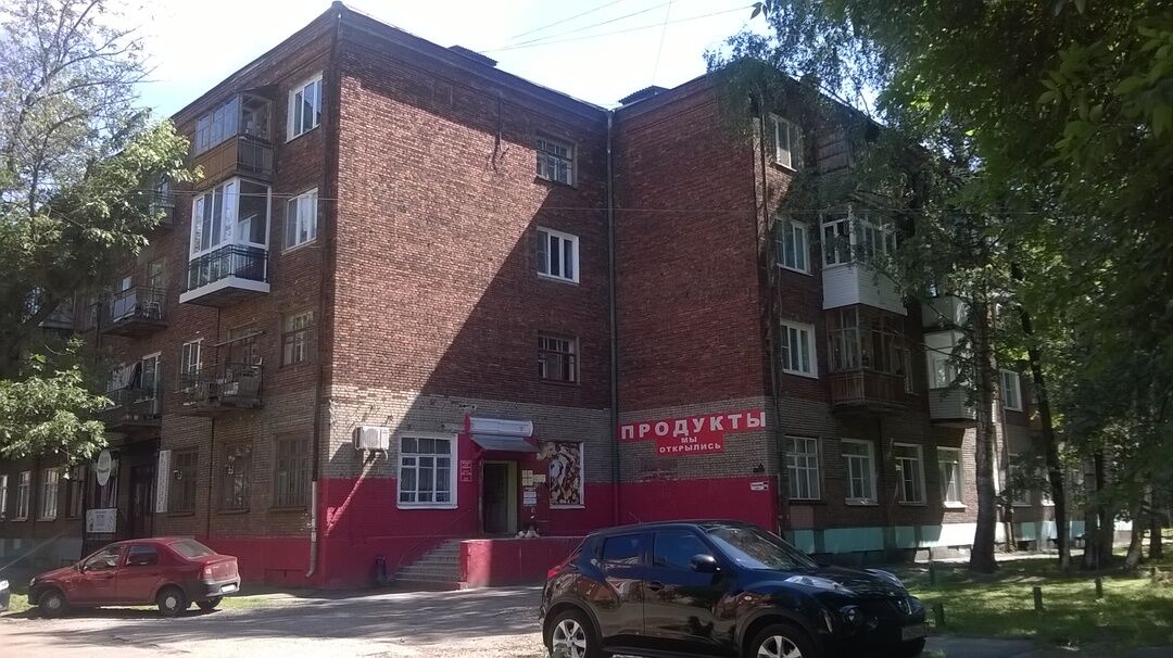 Кирова 21 фото Кирова 21а