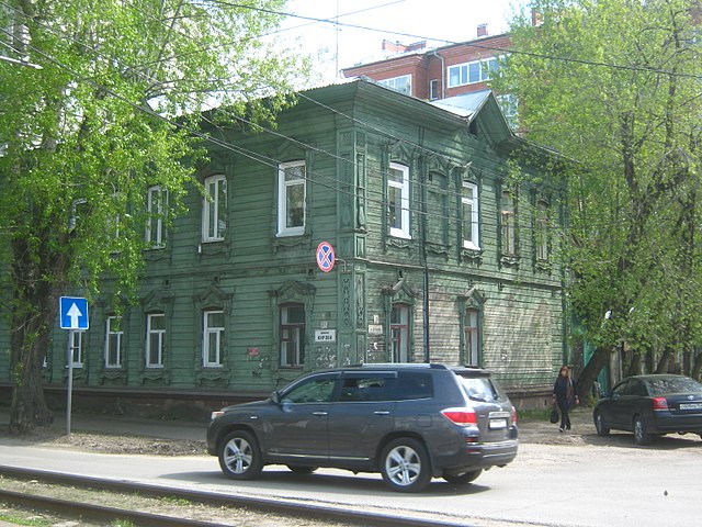 Кирова 21 фото Файл:Вершинина 34 - Кирова 21 IMG 0331.jpg - Путеводитель Викигид Wikivoyage