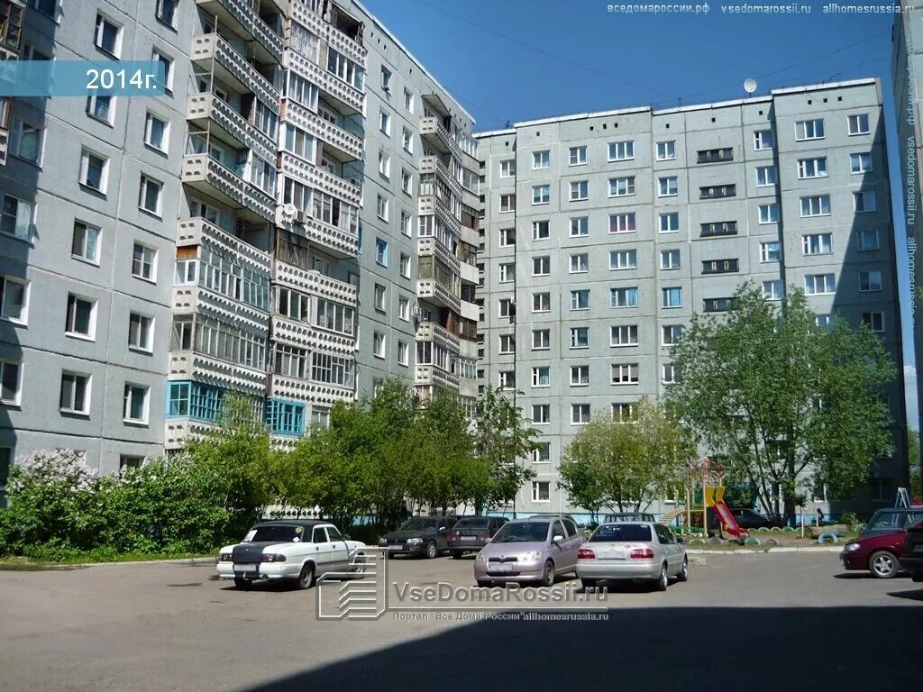 Кирова 22 фото Больше не работает: Фармакопейка, аптека, Омск, улица Кирова, 22 - Яндекс Карты