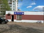 Кирова 23 фото Ул кирова 23а