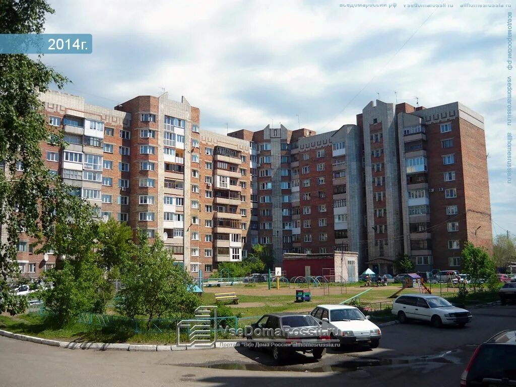 Кирова 24 фото Permanently closed: Andinvest, fireproofing, Omsk, ulitsa Kirova, 24 - Yandex Ma