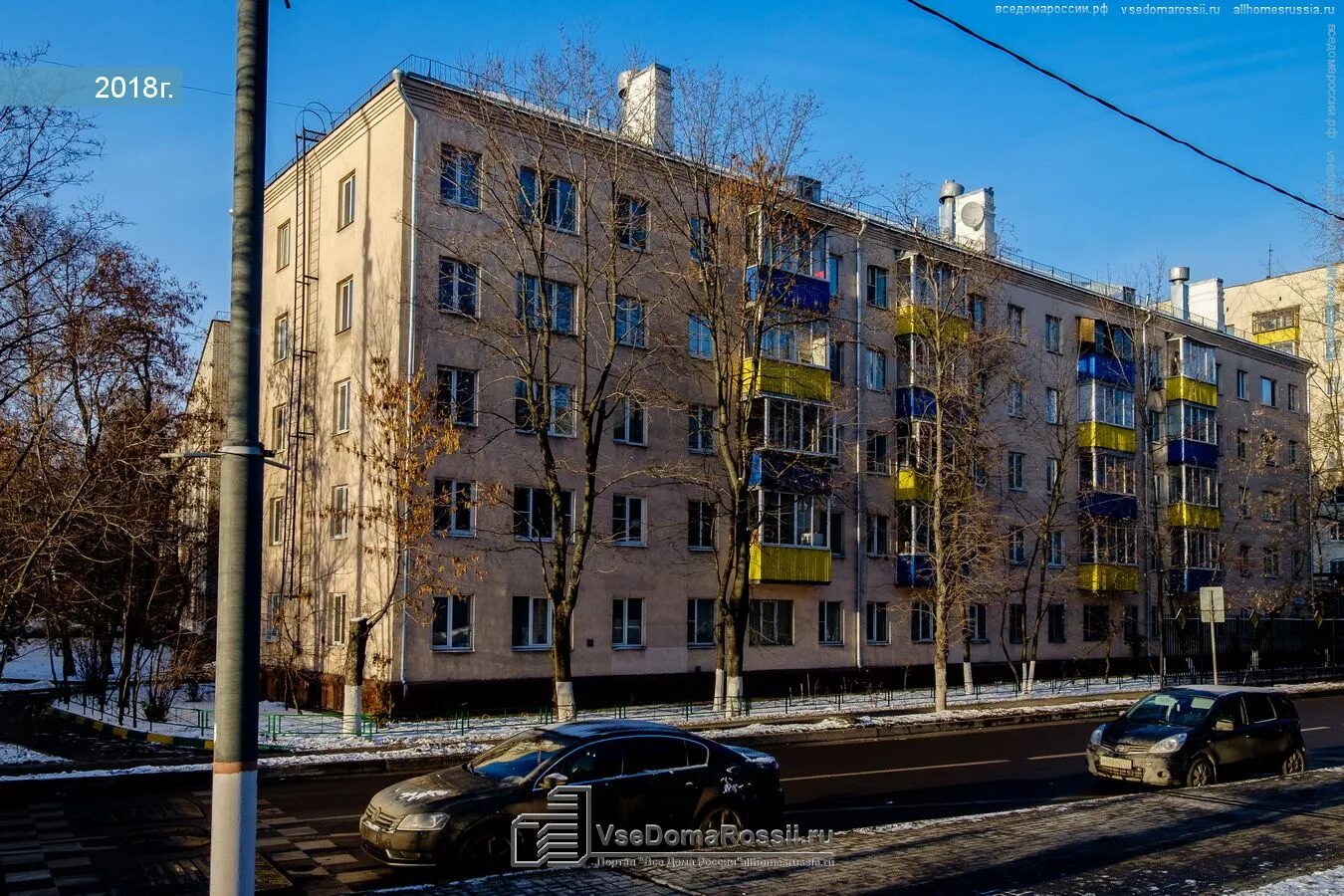 Кирова 30 фото Самара, Кирова проспект дом 32. магазин