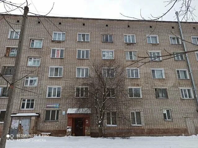 Кирова 30 фото Киров, Нововятский район, ул. Кирова, 30