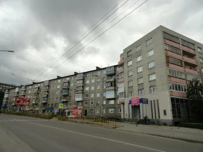 Кирова 33 фото просп. Кирова, 23 корпус 1 - Мурманск