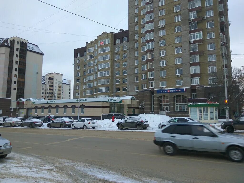 Кирова 34 фото Sberbank, bank, Ufa, Kirova Street, 34 - Yandex Maps