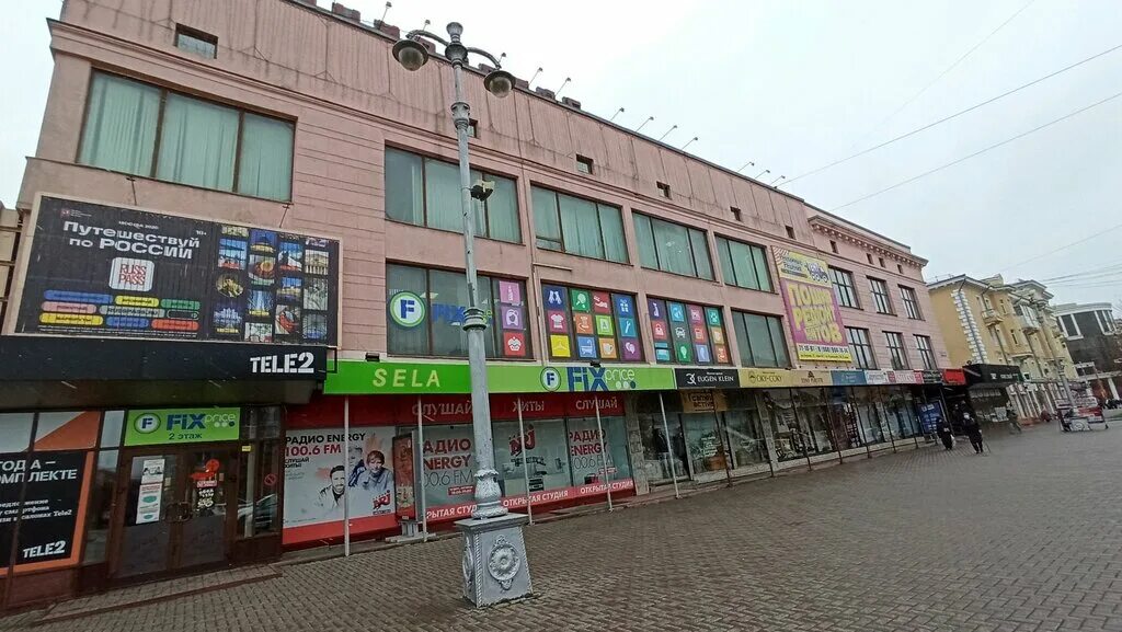 Кирова 37 фото Permanently closed: Dostavkin, furniture store, Kemerovo, ulitsa Kirova, 37 - Ya