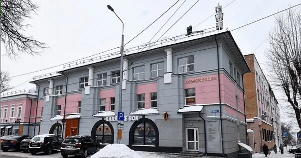 Кирова 37 фото In the center of Perm sell a business center with karaoke We are talking about a