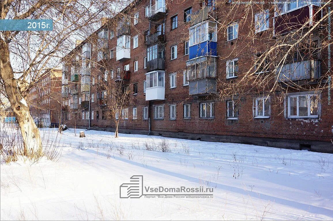 Кирова 41 фото Каменск-Уральский, улица Кирова дом 41. многоквартирный дом