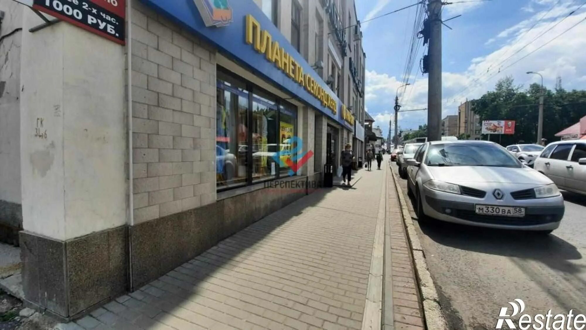 Кирова 43 фото Аренда помещения 100 м2 за 45 000 ₽ в месяц, улица Кирова, 43 Пензенская область