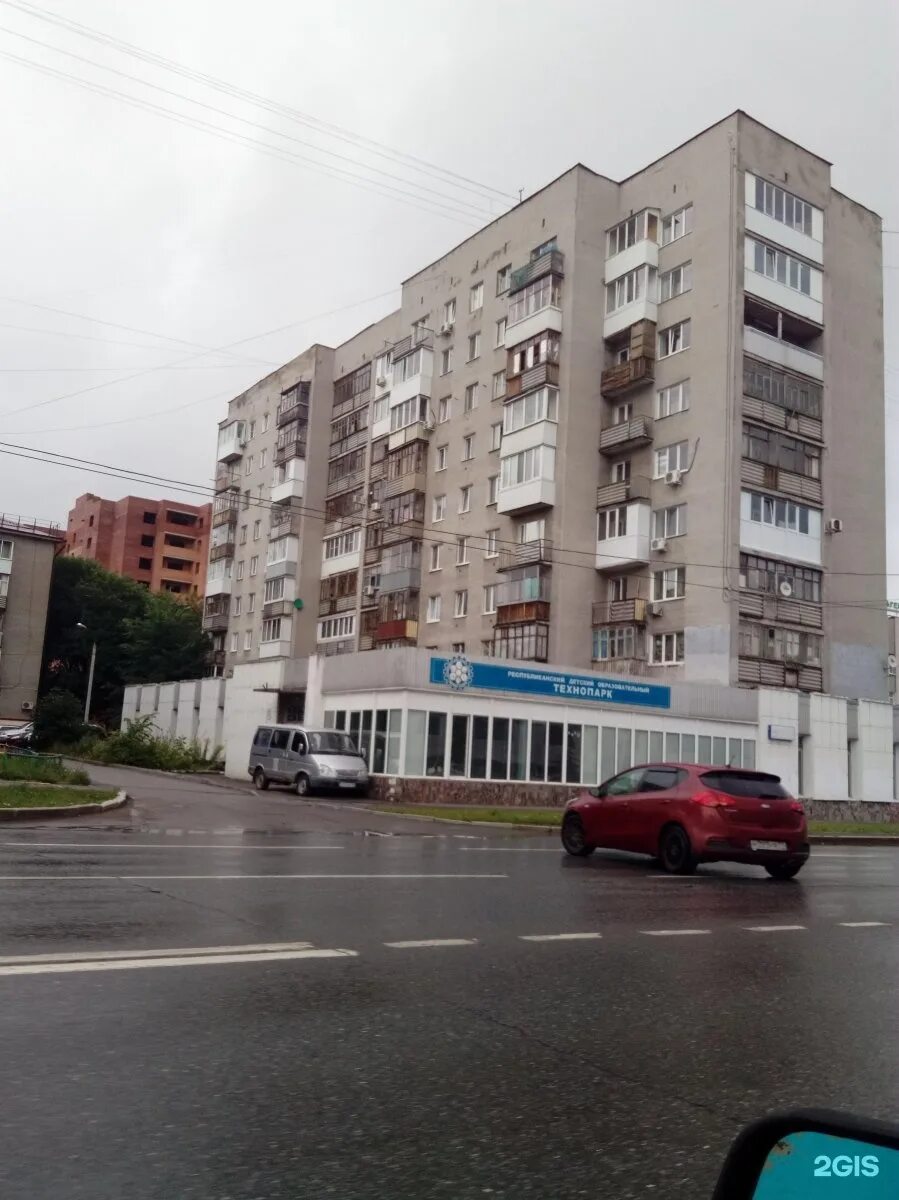 Кирова 43 фото Кирова, 43 в Уфе - 2ГИС