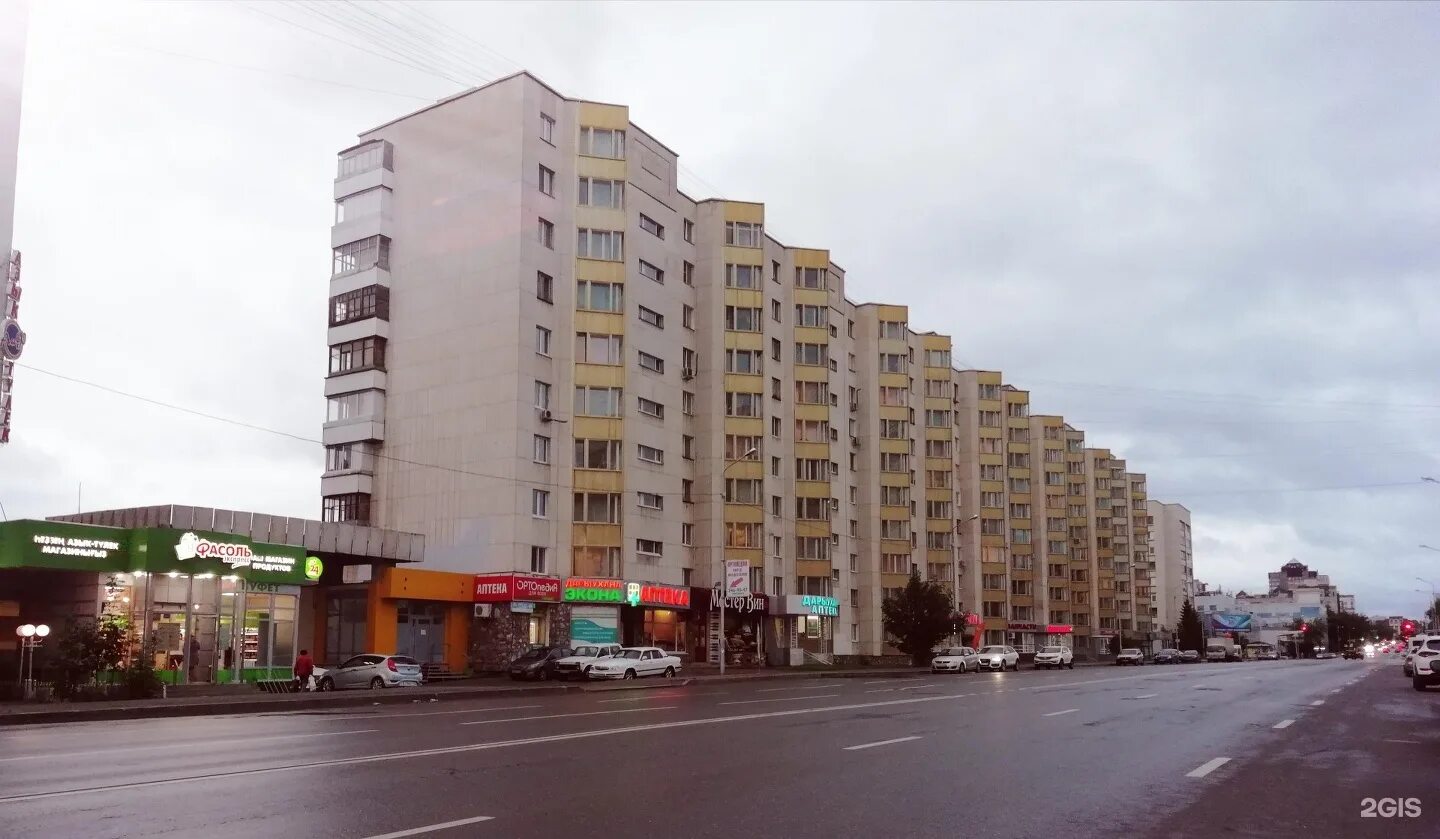 Кирова 46 фото Кирова, 46 в Уфе - 2ГИС