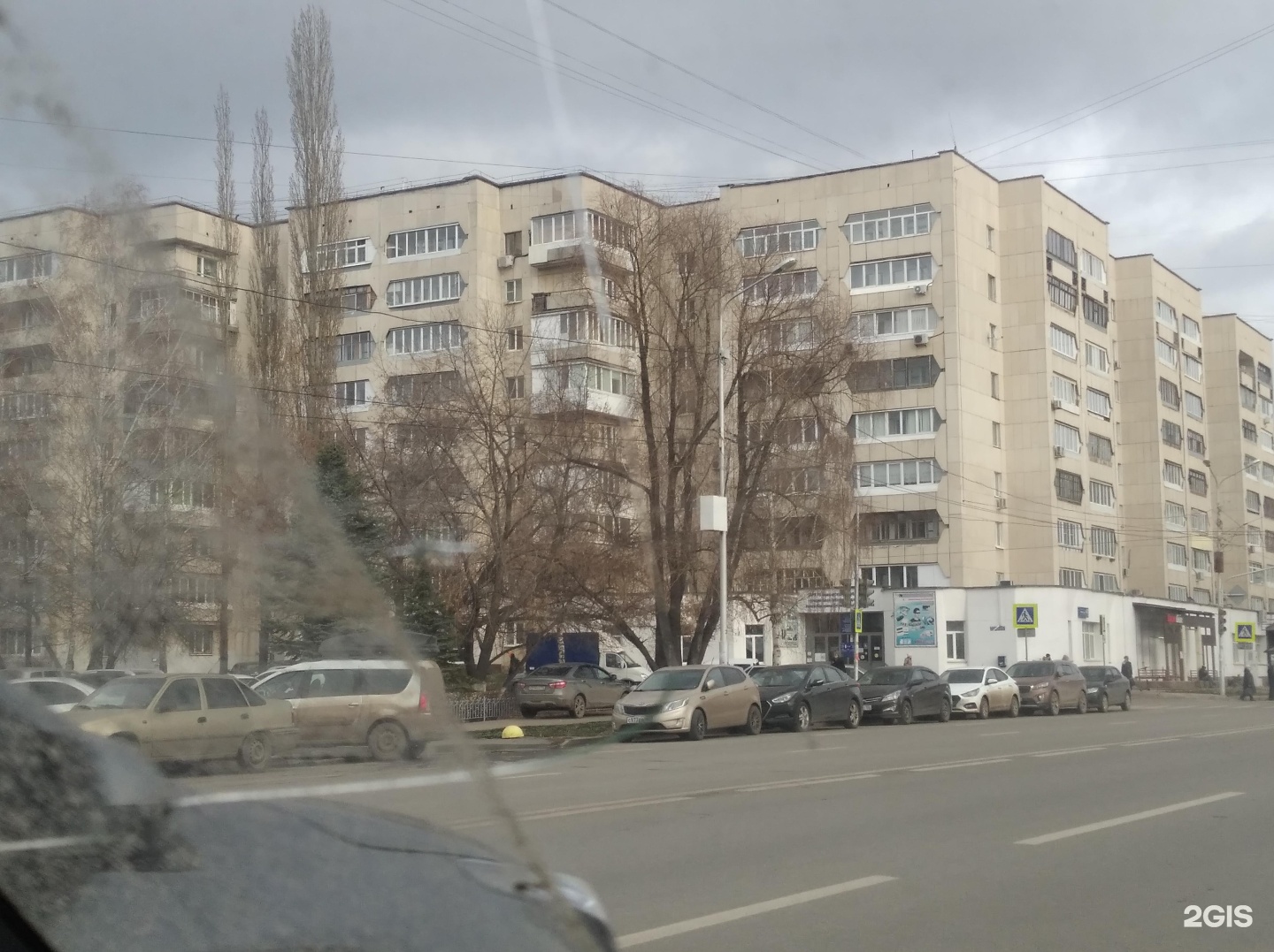 Кирова 47 фото Кирова, 47 в Уфе - 2ГИС