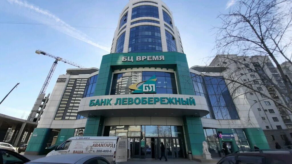 Кирова 48 фото Bctime, business center, Russia, Novosibirsk, Kirova Street, 48 - Yandex Maps