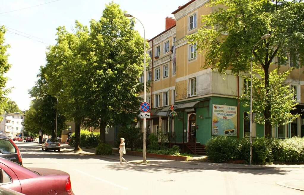 Кирова 5 фото Panorama: Travel agency Drive, travel agency, Kaliningrad, Kirova Street, 5 - Ya