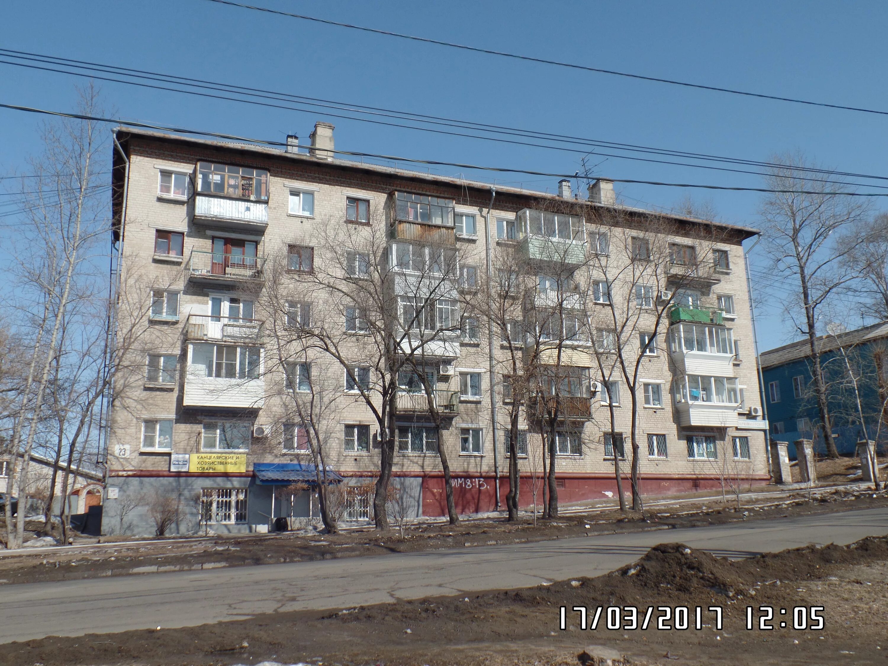 Кирова 5 фото ulitsa Kirova, 23 - Khabarovsk