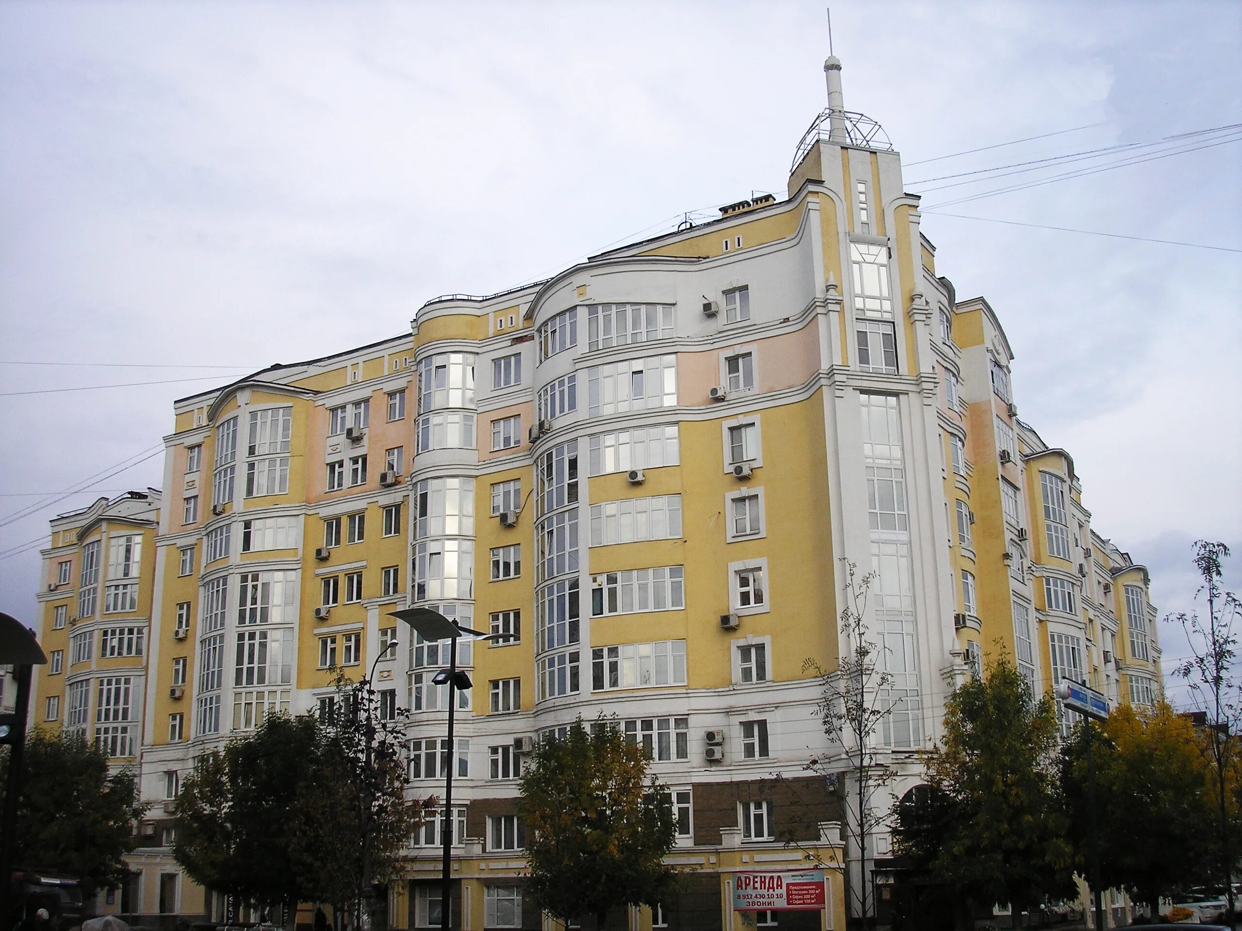 Кирова 5 фото ул. Кирова, 5 - Уфа