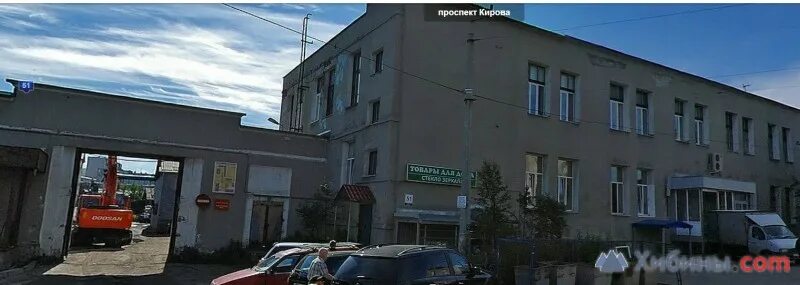 Кирова 51 фото Кирова 60 мурманск на карте 56 фото Ast-Ohota.ru