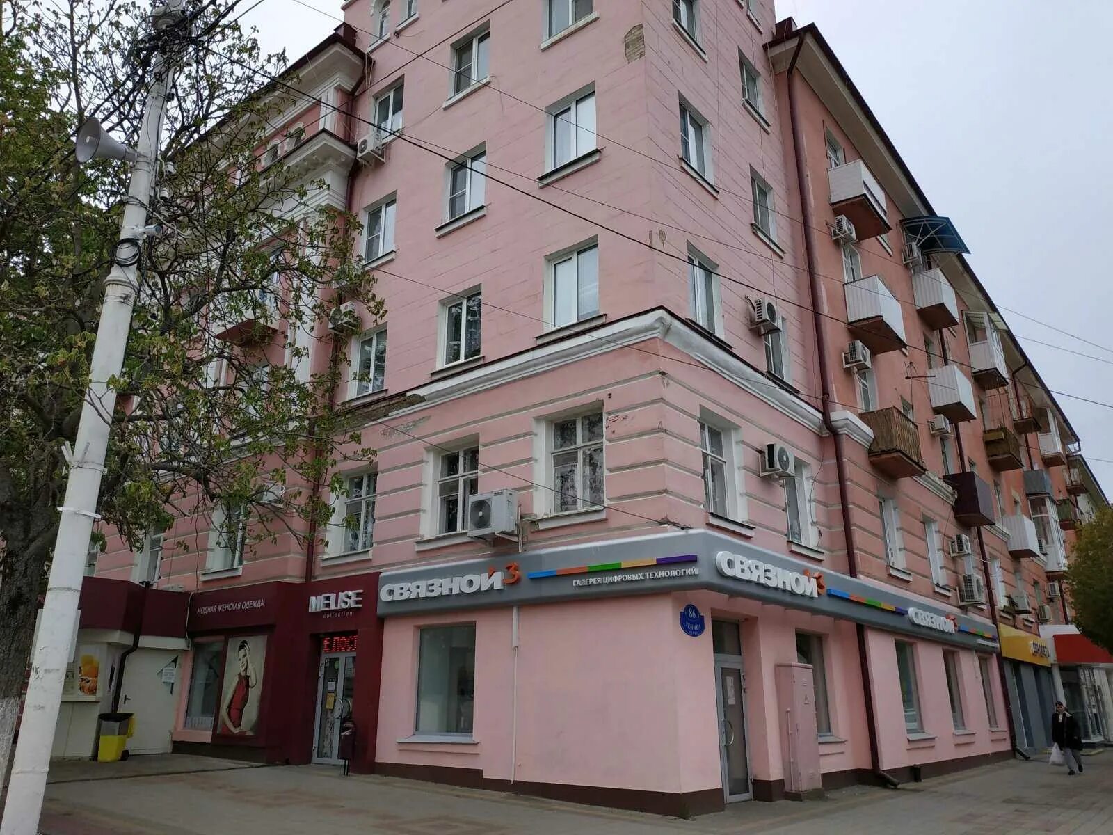 Кирова 54 фото Доставка еды Vanil - Ленина, 86 в Армавир - меню, цены 2024, телефон