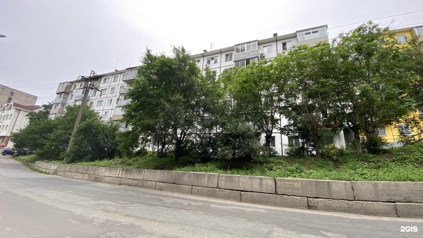 Кирова 54 фото Кирова, 54 во Владивостоке - 2ГИС