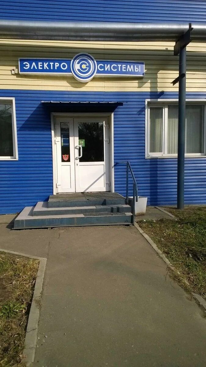 Кирова 54 фото Световое оборудование - Россия - SiSS.ru