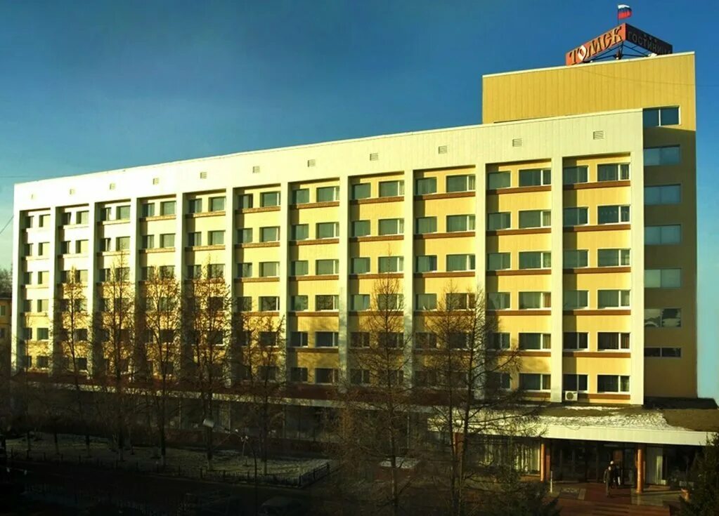 Кирова 65 томск фото Hotel Tomsk, hotel, Tomsk, Kirova Avenue, 65 - Yandex Maps