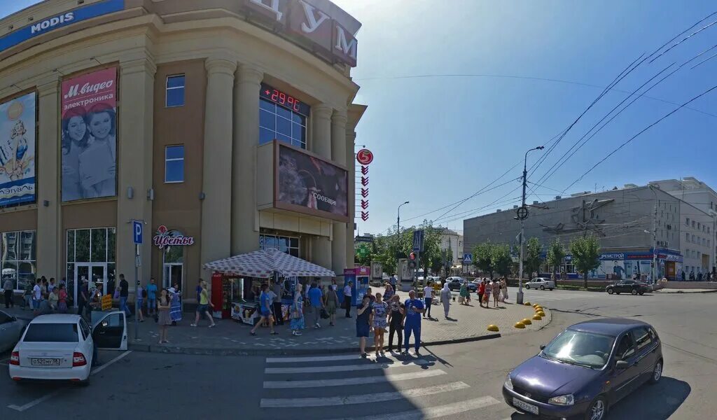 Кирова 73 пенза фото MoneyGram, money transfers, Russia, Penza, Kirova Street, 73 - Yandex.Maps