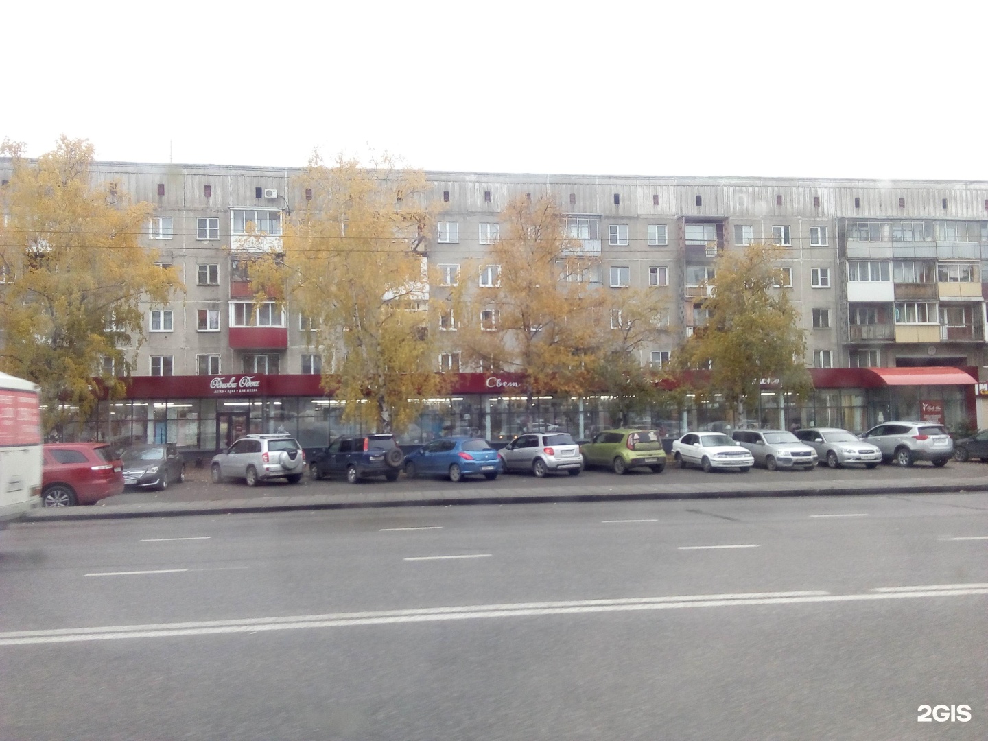 Кирова 88 фото Улица Кирова, 88 в Новокузнецке - 2ГИС