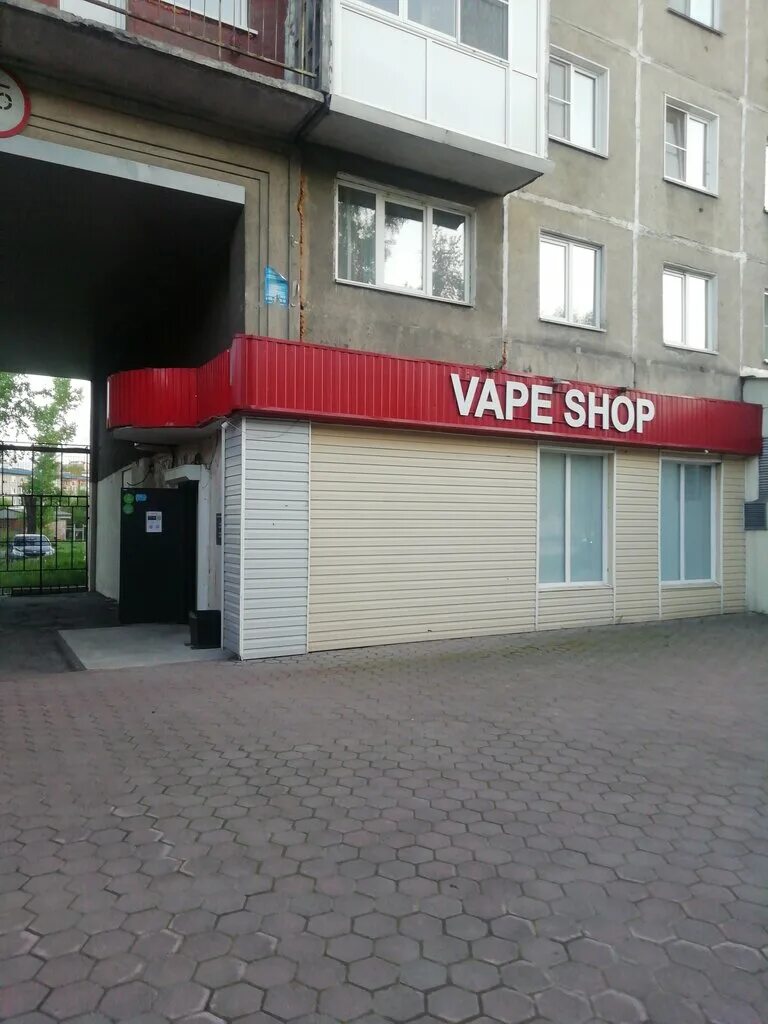 Кирова 88 фото Parosigara vapeshop, vape shop, Novokuznetsk, Kirova Street, 88 - Yandex Maps