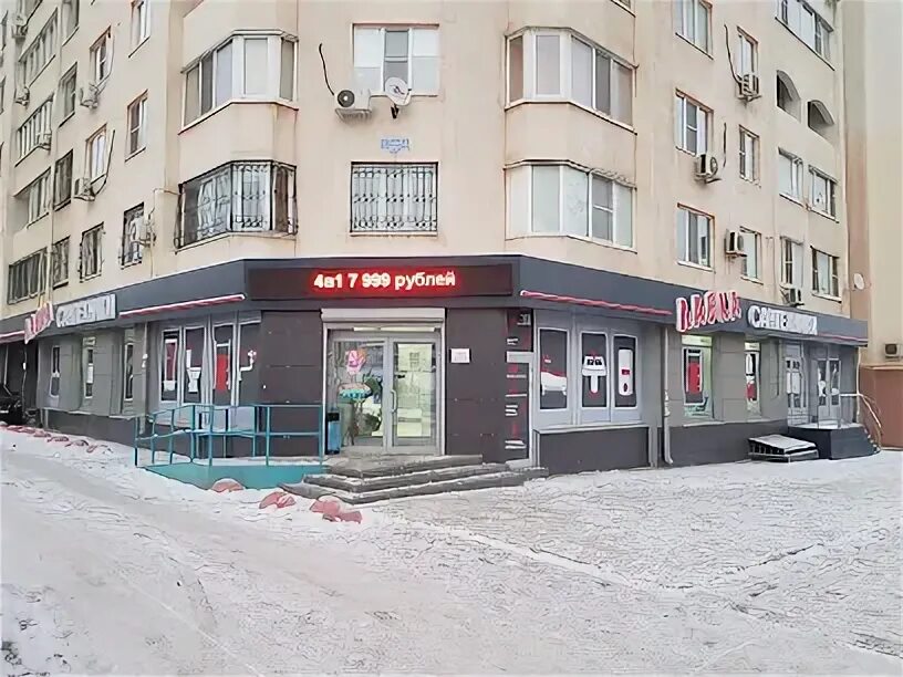 Кирова 88 фото Школа Искусств, Столовая - 1 отзыв, фото, адрес, телефон - Кафетерий - Ленинград