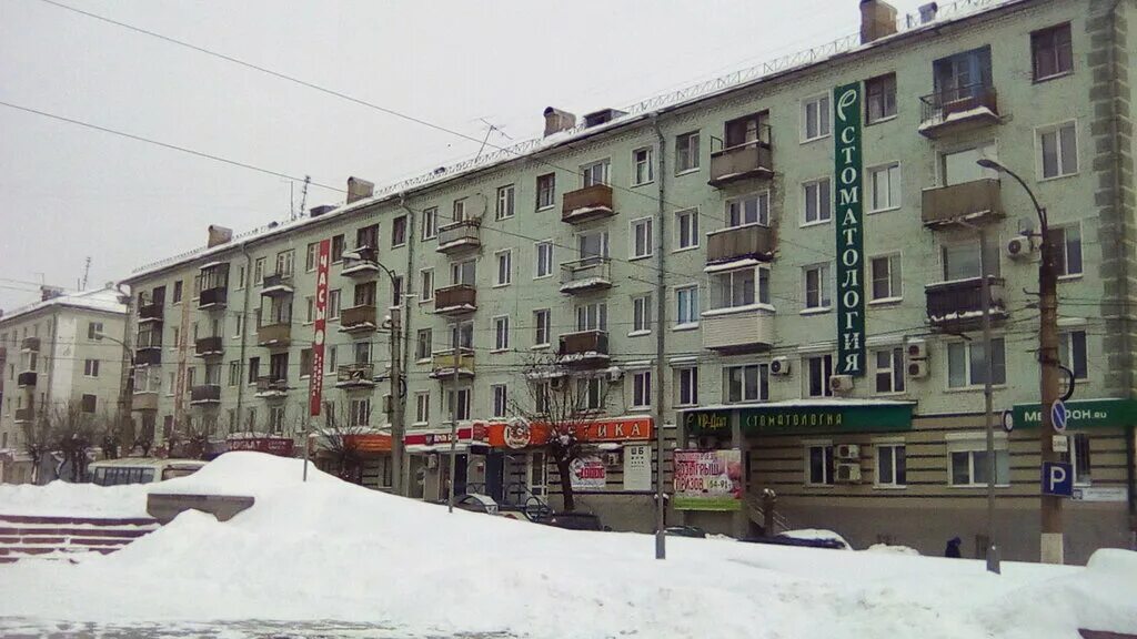 Кирова 88 фото Почта Банк, банк, Октябрьский просп., 88, Киров - Яндекс Карты