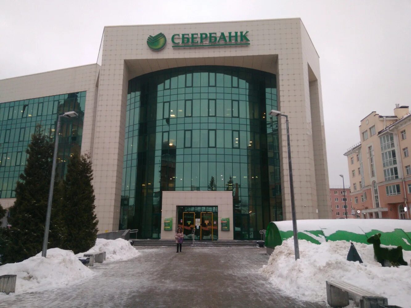 Кирова сбербанк фото Reviews of Sberbank, Kaluga, Kirova Street, 21А - Yandex Maps