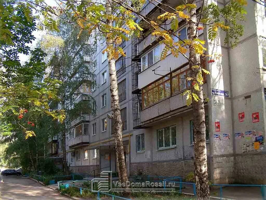 Кировская самара проспект кирова фото Samara, Kirov avenue house 367. Apartment house