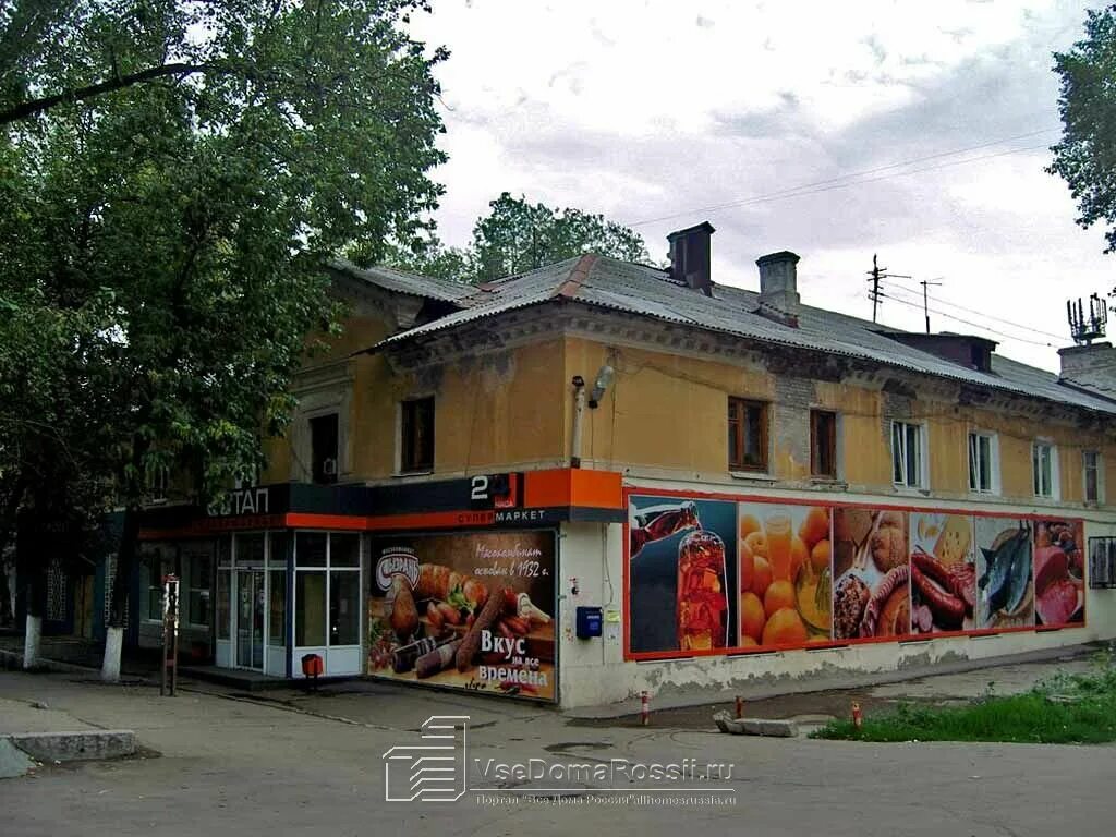 Кировская самара проспект кирова фото Больше не работает: Наше пиво, магазин пива, Самара, проспект Кирова, 72 - Яндек