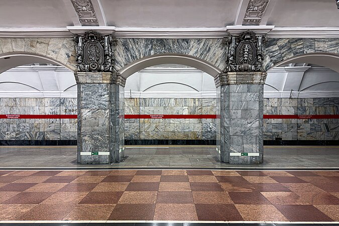 Кировский завод метро фото Кировский завод (станция метро) - Википедия