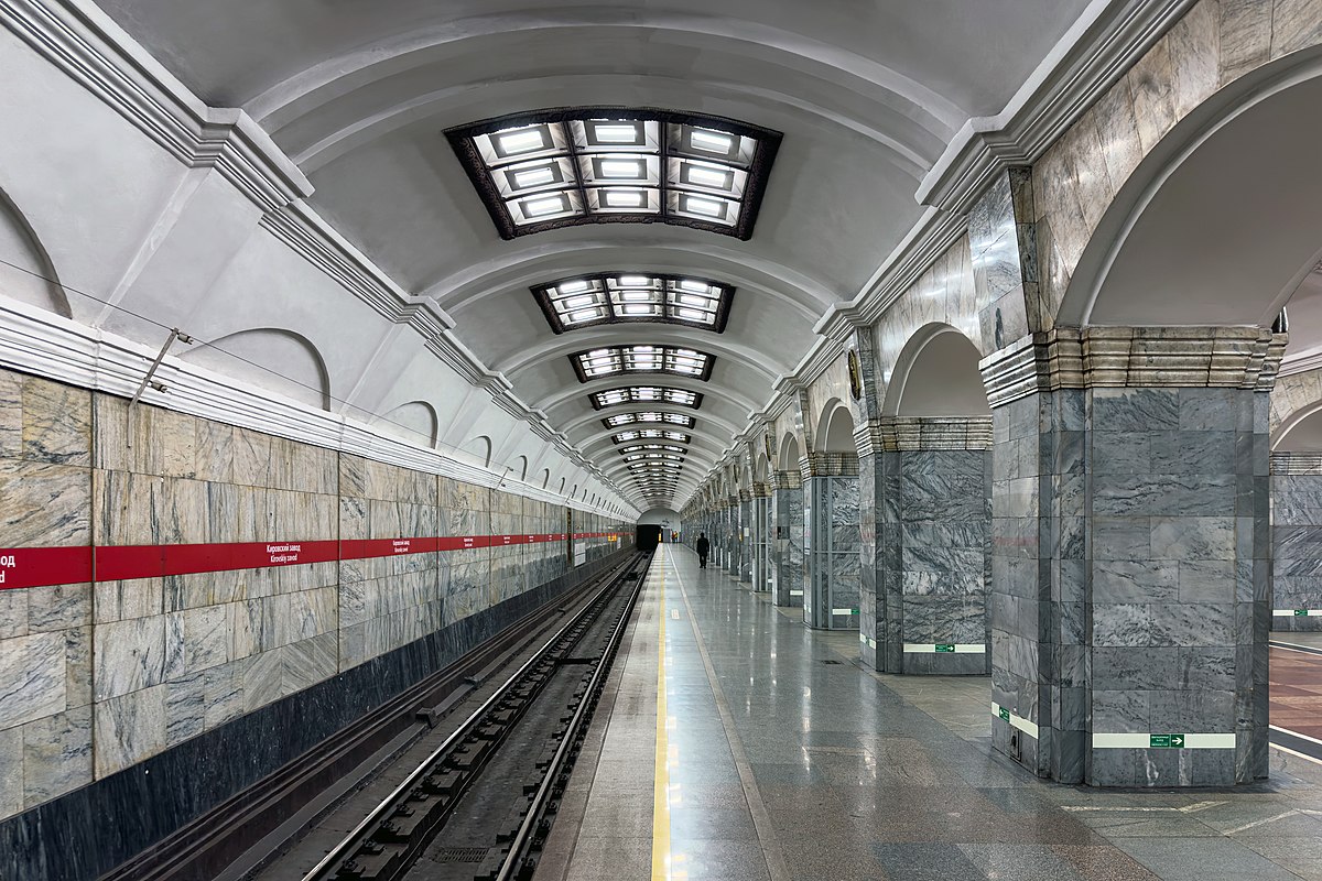 Кировский завод метро фото Файл:Metro SPB Line1 Kirovsky Zavod (img3).jpg - Википедия