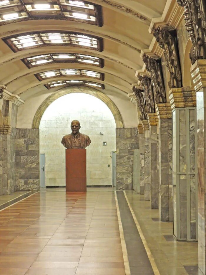 Кировский завод метро фото Station de métro Kirovsky zavod - Alexandre de Russie