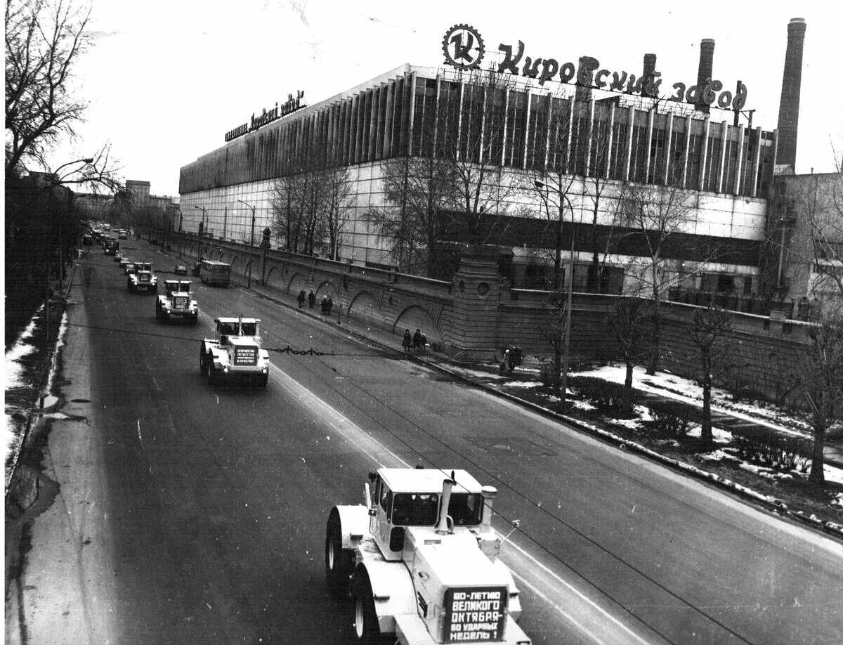 Кировский завод санкт петербург фото Каким был Ленинград в 1977 году? (разглядываем старые фотографии и изучаем истор