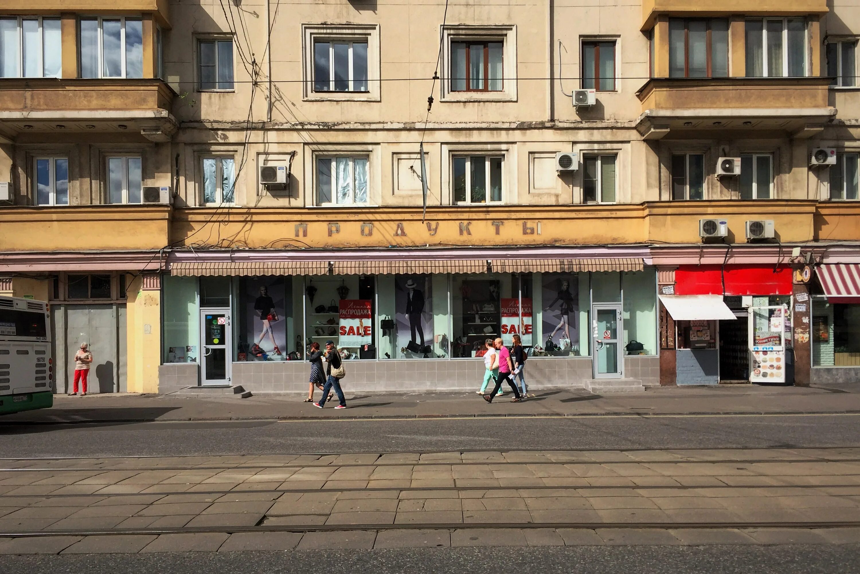 Кирпич кожевническая ул 18 фото и видео File:Moscow, Kozhevnicheskaya Street 5 (31421397541).jpg - Wikimedia Commons