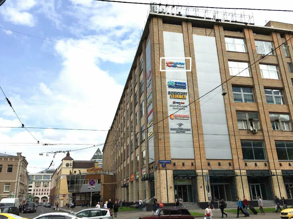 Кирпич кожевническая ул 18 фото и видео Permanently closed: Lor Doktor, medical center, clinic, Moscow, Kozhevnicheskaya