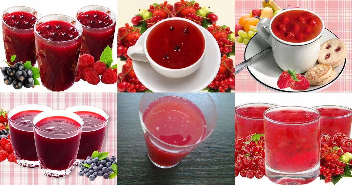 Кисель из ягод рецепт с фото Кисель из свежих ягод CoffMachines.ru