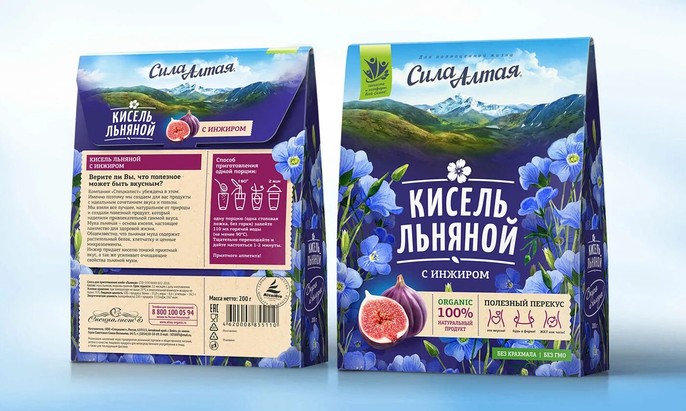 Кисель с семенами льна рецепт с фото Packaging design / упаковка на кисель "Сила Алтая" :: Behance