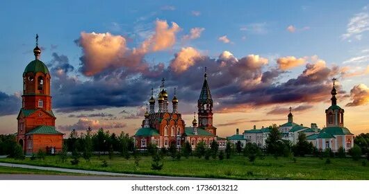 Киселевск красный камень фото Kiselevsk Images, Stock Photos & Vectors Shutterstock